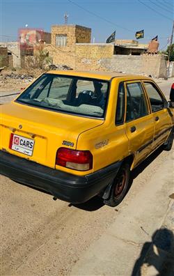 سايبا 131